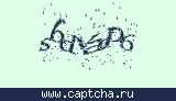 Защитный код