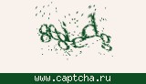 Защитный код