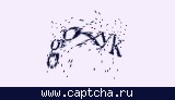 Защитный код