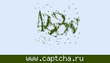 Защитный код