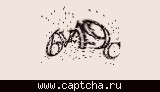 Защитный код
