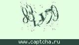 Защитный код