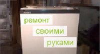 фото холодильника донбасс